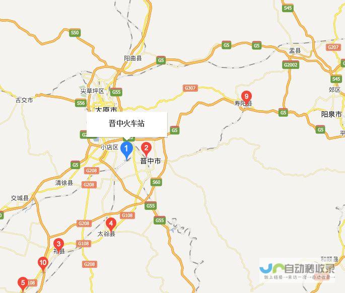 晋中本地SEO：精准触达晋中目标客户，助力企业业务增长