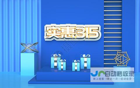 寻找经济实惠的网页设计服务，让你的网站脱颖而出
