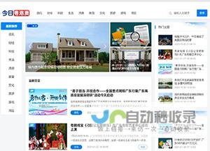 杭州专业网页设计：提升品牌形象，助力业务增长