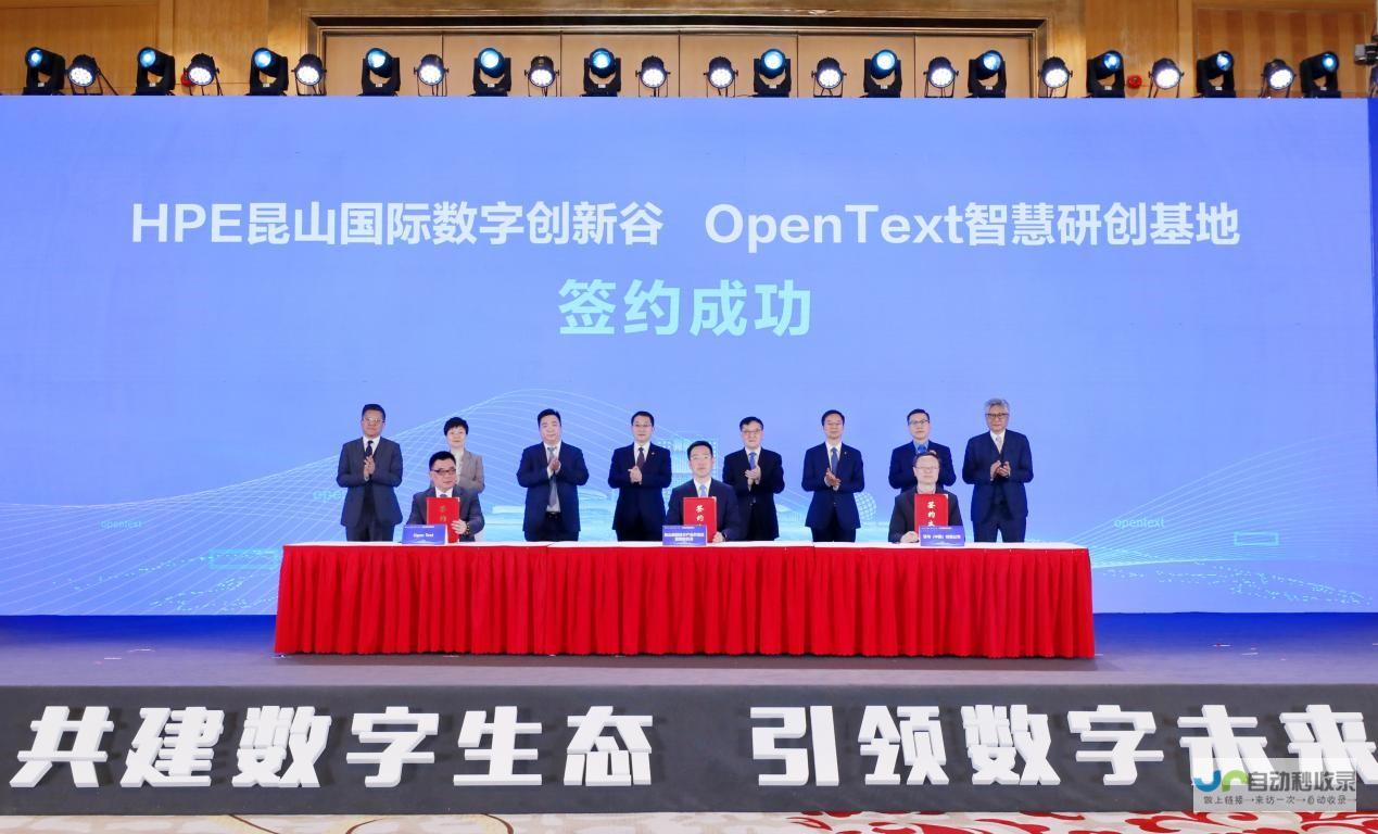 构建强大的企业级网站系统，提升品牌形象和业务效率