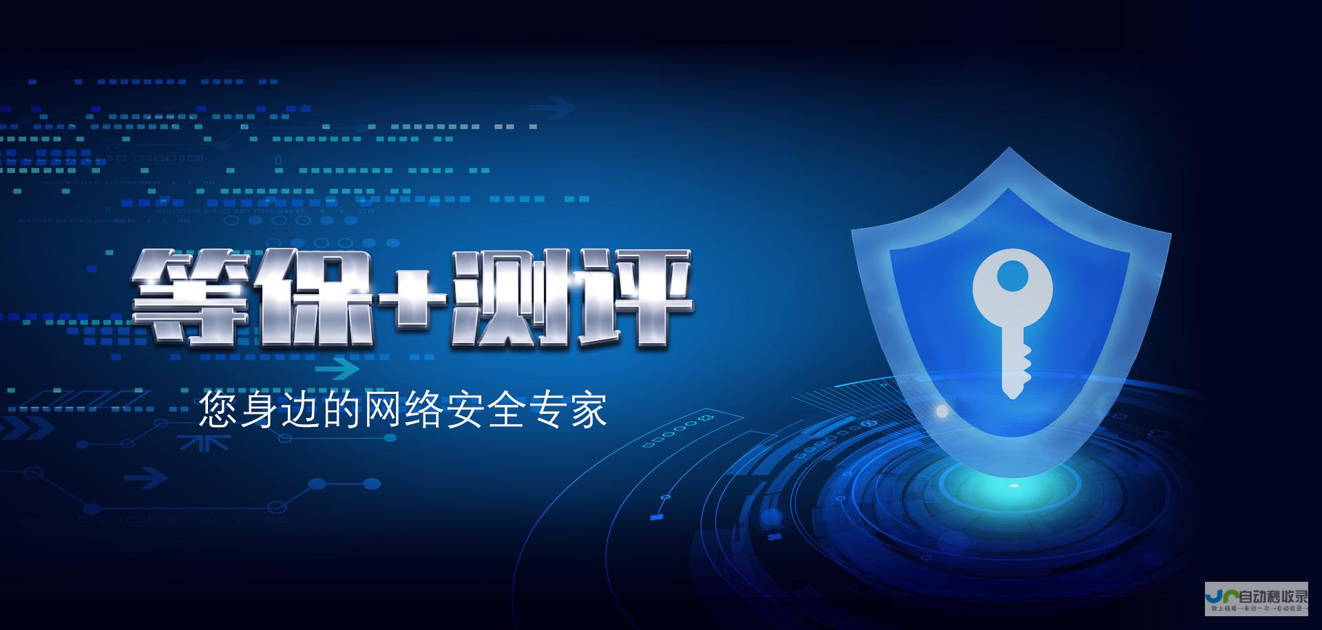 天津网站优化：提升线上曝光度，助力企业业务腾飞