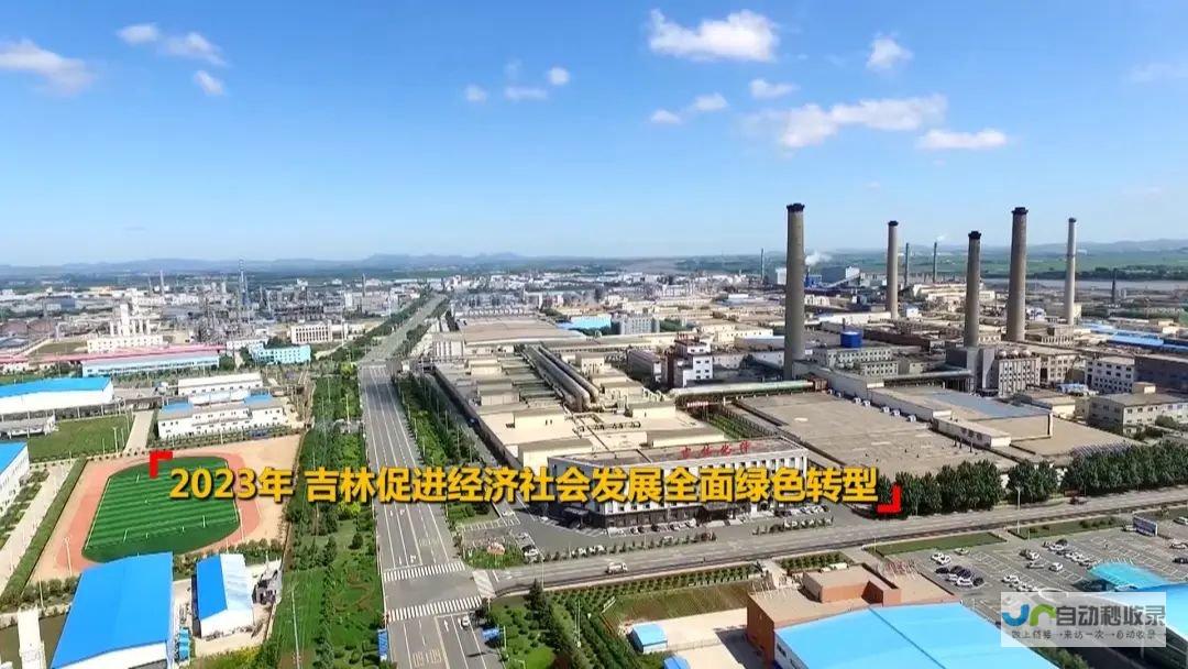 吉林网站建设：专业打造您的线上品牌，助力吉林企业发展