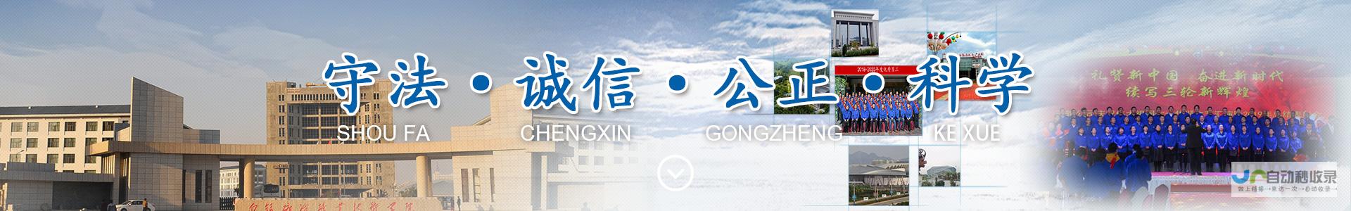 甘肃省网站建设：助力企业在互联网时代实现高效发展