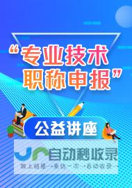 天津专业网站设计服务：从创意策划到技术落地，助您在互联网时代脱颖而出
