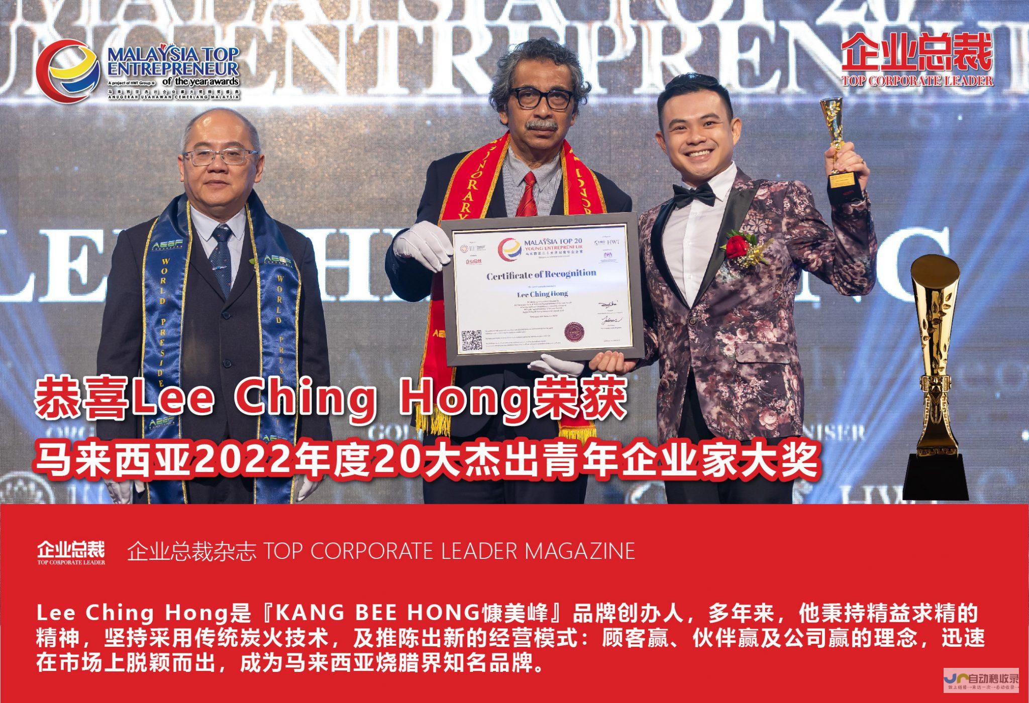 打造卓越的官方网站：提升品牌形象，引领业务增长