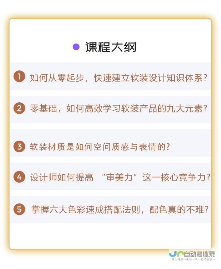 从零开始建立属于你的网站：完整建站指南