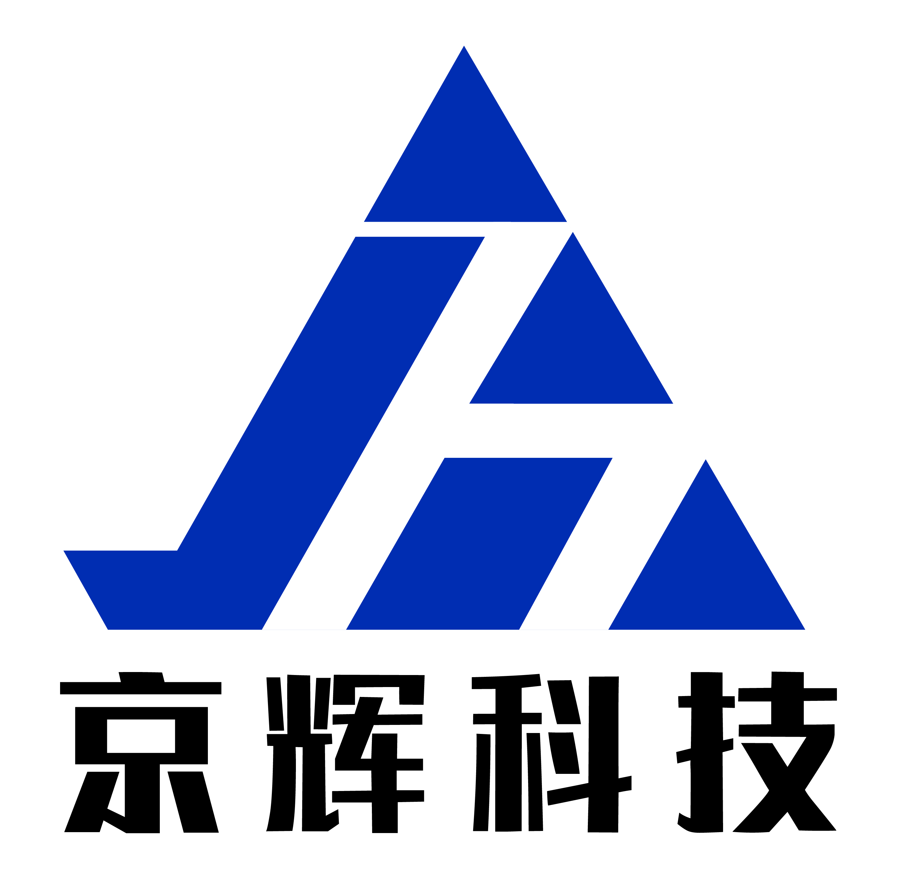 中山市京辉网络科技有限公司