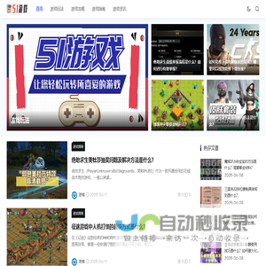 深圳森宝兰科技有限公司-罗兰900墨辘驱动器,印刷机电路板维修,切纸机,罗兰压力马达,罗兰水辘驱动器