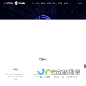 鱼泡直聘网-招聘求职找工作，就上鱼泡人才招聘平台！