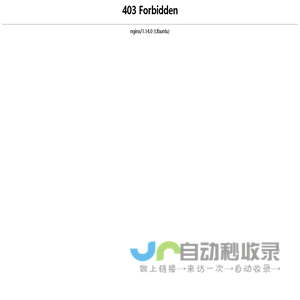 海威康科技网