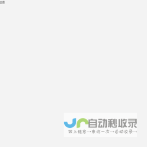 启德