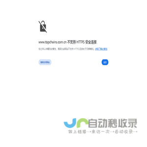 深圳南山物流公司_专业的物流公司-深圳市鼎辰国际物流有限公司-