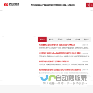 北京信息科技大学MBA教育中心
