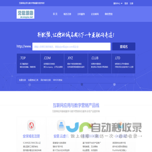 南京英非克流体技术有限公司-南京英非克流体技术有限公司