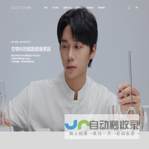 多映